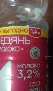 IMG_20250314_221159.jpg