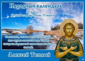 IMG_20250330_074431_528.jpg