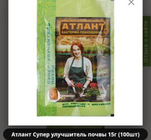 Screenshot_2025-03-26-07-09-01-308_com.android.chrome.thumb.jpg.7e51f273da051629c6f15b5444aa076a.jpg