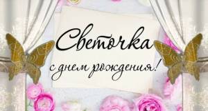 Screenshot_2025-03-30-12-01-39-229_com.yandex.browser-edit.jpg