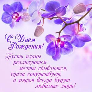 birthday-150.thumb.jpg.1cf4262533b149eb7f0f1c7e764ba84b.jpg