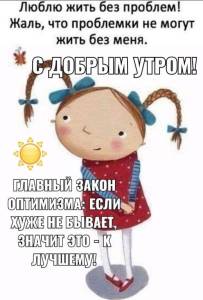 d695be195c75d6a3703589cd3902a238.thumb.jpg.f8c0135f956eb828fdb4e3689f437e84.jpg