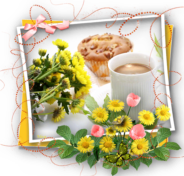 gifki-letnego-utra-050622-39.gif