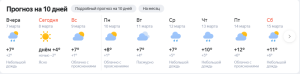 image.thumb.png.4c4389e63f00a238f6db3e7435e23d05.png