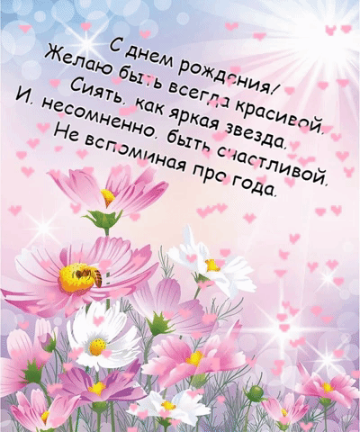 imagetext_ru_imagetext_ru_29692.thumb.gif.0a4d23fbc7f83073c0b5f2e446980c71.gif