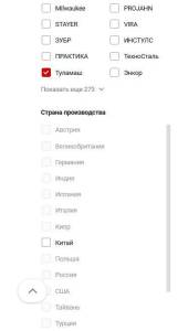 1119244759_2.thumb.JPG.d3d4b75c111b66de8c70a691617b2eac.JPG