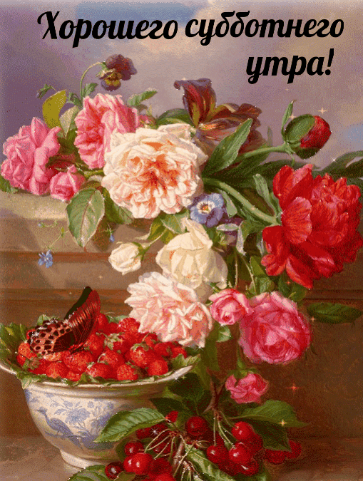 gifkin_ru_1730 (1).gif