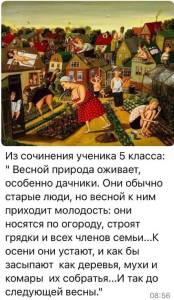 1813788605_2025-04-0318-11-13.thumb.JPG.4201a7260764dbd8468249ba8cc68c32.JPG