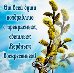 2025-04-13_16-53-44.png