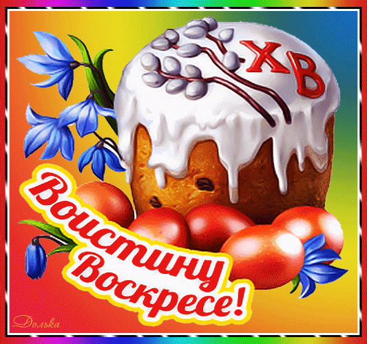 316772649____.thumb.gif.fb526164b1b24f070ad53c015ae3bb58.gif