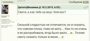 Screenshot_20250407_223736_Yandex Browser.jpg