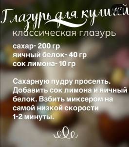 490507111_664276029634206_2619099664572655303_n.thumb.jpg.e18b21fde396f0f68e0fb58c08f5eccb.jpg