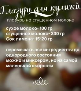 490625961_664276106300865_7276550889126465974_n.thumb.jpg.12c50a9168a8e5fedc23b84a21905c5a.jpg