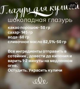 490906868_664276002967542_8882421723640769308_n.thumb.jpg.4431070a5c160db2f023b18c4770169f.jpg