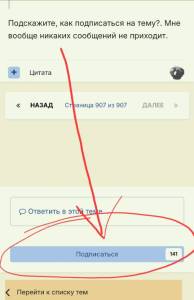 Screenshot_20250414_173539_Yandex Browser.jpg