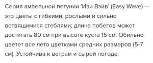 601206407_Screenshot_20250411_094210_YandexBrowser.thumb.jpg.dc77dff90d669eddc8e94c5bc8e631c0.jpg
