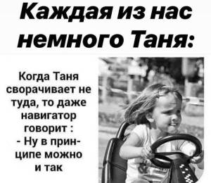 93a9cdf7e4343cc6ed6d58db8d26f3c8.jpg