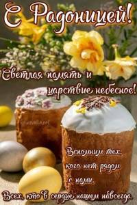 9d5d659b66990831e2b79c3c716aeabf.thumb.jpg.35c83d7d0092cc75a04ac18fcc5a2f60.jpg