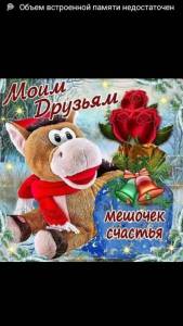IMG-20210116-WA0012.jpg