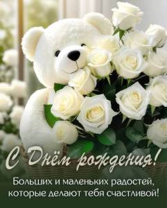 IMG-20250122-WA0054.thumb.jpg.f1d6e175ad7366d1ce8f914bae34f673.jpg