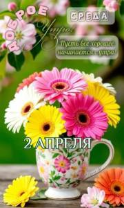 IMG-20250402-WA0001.jpg