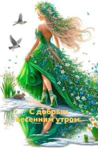 IMG-20250405-WA0000.jpg