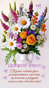 IMG-20250405-WA0000.jpg