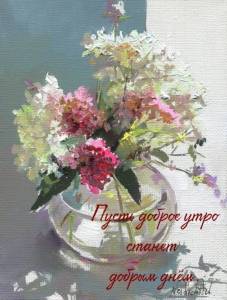 IMG-20250408-WA0014.thumb.jpg.089d9dcdfa4a633b982332ee20e89f5a.jpg