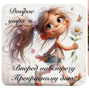 IMG-20250409-WA0000.thumb.jpg.a3ab8acc9963745f430594bd39579834.jpg