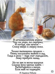 IMG-20250409-WA0002.thumb.jpg.345b8c857505bd9e2e47cafba0066daf.jpg