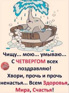 IMG-20250417-WA0030.thumb.jpg.5b8701e652a67fef29a004f5f496d6bd.jpg