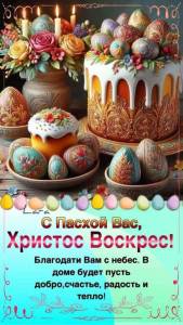 IMG-20250420-WA0011.jpg
