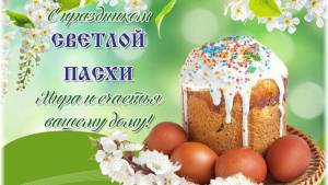 IMG-20250420-WA0020.jpg