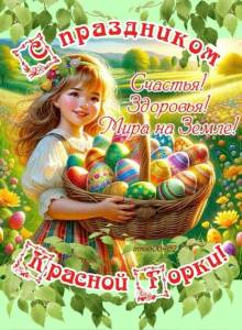 IMG-20250427-WA0016.jpg