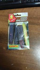 IMG-20250430-WA0018.jpeg