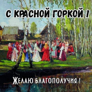 IMG_1756.png
