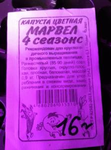 IMG_20250401_225607.thumb.jpg.fc68a27ffbfc188dd1eba0837c94387f.jpg