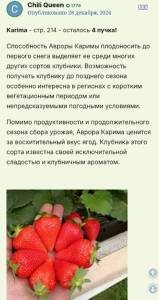 IMG_20250413_022058.jpg
