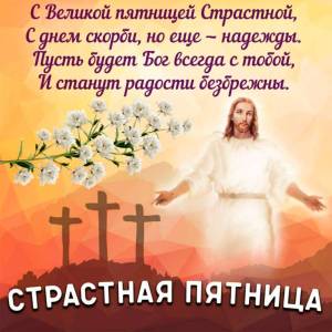 IMG_20250417_190222_442.jpg