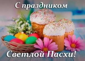 IMG_20250420_032045.thumb.jpg.6383e1b81672cac6ed58063d22c0c5d8.jpg