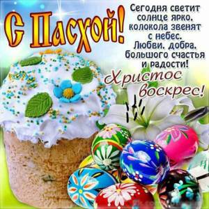 IMG_20250420_091509_220.jpg