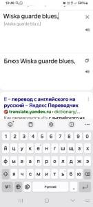 Screenshot_20250403_134859_Yandex.jpg