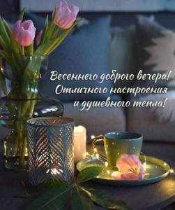 createpics_ru_5690.jpg