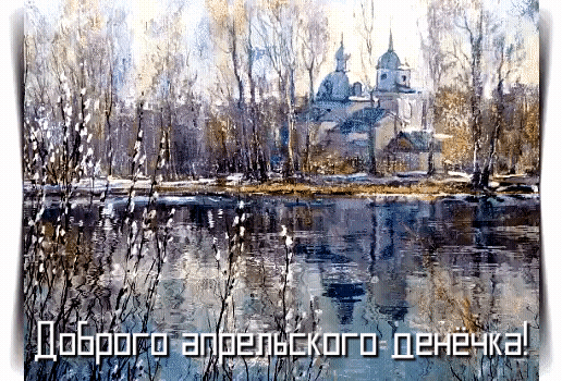 fd5c10d89f36b5f4d7b6a6515af418fc.gif