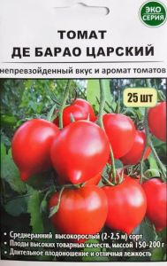 image.thumb.png.86ccebe7da805acbd84cb6577cdcaf7f.png