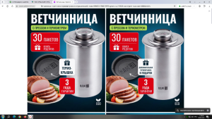 image.thumb.png.8bb274b518c938a30c9b871c2684bb95.png