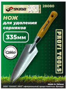image.thumb.png.bd5b3076b4fab228abcf158583e8eea3.png