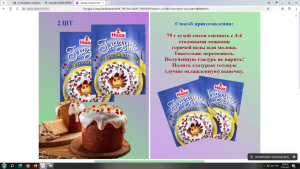 image.thumb.png.e2ec55e3037a9c413ae7e4b16527d0c0.png