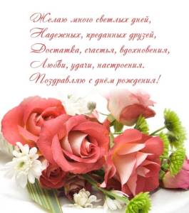 imagetext_ru_imagetext_ru_55970.jpg