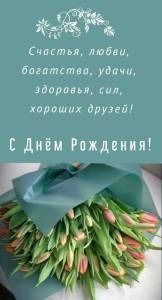 otkrytka-2125.thumb.jpg.3b0698beed7a90749c239fc4d23cc2f7.jpg